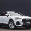 audi q3 2021 -AUDI--Audi Q3 3BA-F3DPC--WAUZZZF3XN1023500---AUDI--Audi Q3 3BA-F3DPC--WAUZZZF3XN1023500- image 19