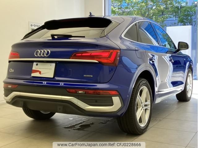 audi q5 2021 quick_quick_3CA-FYDTPS_WAUZZZFY7M2107245 image 2