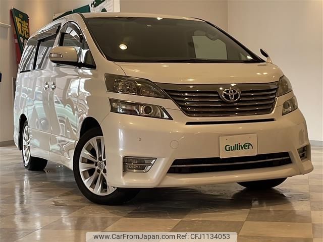 toyota vellfire 2010 -TOYOTA--Vellfire DBA-ANH20W--ANH20-8119919---TOYOTA--Vellfire DBA-ANH20W--ANH20-8119919- image 1