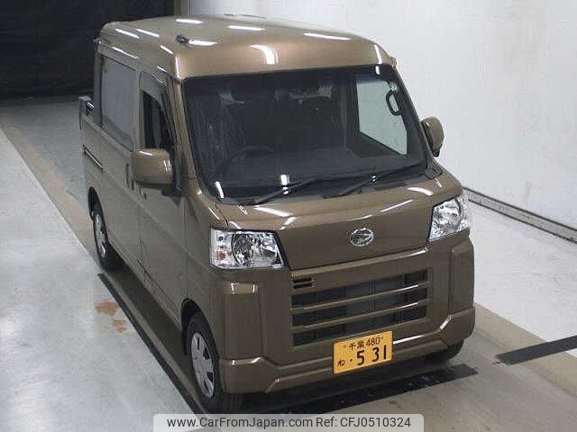 daihatsu hijet-van 2024 -DAIHATSU 【千葉 480ﾈ531】--Hijet Van S700W-0003297---DAIHATSU 【千葉 480ﾈ531】--Hijet Van S700W-0003297- image 1