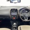 nissan note 2017 -NISSAN--Note DAA-HE12--HE12-007883---NISSAN--Note DAA-HE12--HE12-007883- image 17