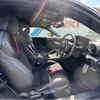subaru brz 2023 CFJ1518515 image 21