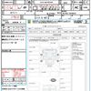 isuzu elf-truck 2011 quick_quick_SKG-NJR85AN_NJR85-7020650 image 21
