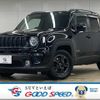 jeep renegade 2020 CFJ1819302 image 1