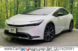 toyota prius 2023 CFJ1620591