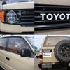 toyota land-cruiser-prado 1997 CFJ1763944 image 8