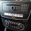 mercedes-benz gls-class 2017 -MERCEDES-BENZ--Benz GLS LDA-166824--WDC1668242A867593---MERCEDES-BENZ--Benz GLS LDA-166824--WDC1668242A867593- image 20