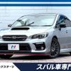 subaru wrx 2020 -SUBARU--WRX 3BA-VAG--VAG-039156---SUBARU--WRX 3BA-VAG--VAG-039156- image 1