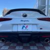 toyota supra 2023 CFJ1816534 image 16