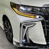 toyota alphard 2022 quick_quick_AGH30W_AGH30-0408826 image 14