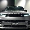 land-rover range-rover 2023 -ROVER--ﾚﾝｼﾞﾛｰﾊﾞｰｽﾎﾟｰﾂ 3CA-L123WA--SAL1A2AW9PA121865---ROVER--ﾚﾝｼﾞﾛｰﾊﾞｰｽﾎﾟｰﾂ 3CA-L123WA--SAL1A2AW9PA121865- image 19