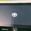 toyota voxy 2023 -TOYOTA 【名変中 】--Voxy MZRA90W--0042505---TOYOTA 【名変中 】--Voxy MZRA90W--0042505- image 26