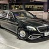 mercedes-benz s-class 2018 -MERCEDES-BENZ 【名古屋 307ﾃ6490】--Benz S Class DBA-222983C--WDD2229832A451141---MERCEDES-BENZ 【名古屋 307ﾃ6490】--Benz S Class DBA-222983C--WDD2229832A451141- image 1