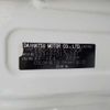 daihatsu hijet-van 2017 CFJ1632992 image 41