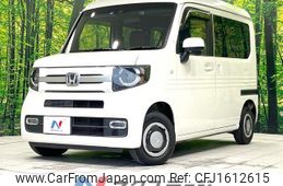 honda n-van-style 2019 CFJ1612615