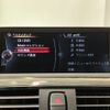 bmw 4-series 2014 -BMW 【名変中 】--BMW 4 Series 3N20--0F994865---BMW 【名変中 】--BMW 4 Series 3N20--0F994865- image 29