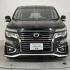 nissan elgrand 2015 CFJ1850947 image 2