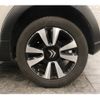 citroen c3 2020 -CITROEN--Citroen C3 3BA-B6HN05--VF7SXHNPYLT584842---CITROEN--Citroen C3 3BA-B6HN05--VF7SXHNPYLT584842- image 12