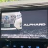 toyota alphard 2016 -TOYOTA--Alphard DBA-AGH35W--AGH35-0014651---TOYOTA--Alphard DBA-AGH35W--AGH35-0014651- image 5