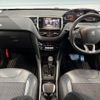 peugeot 2008 2016 CFJ1723116 image 2