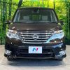 nissan serena 2014 CFJ1553640 image 15
