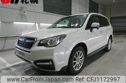 subaru forester 2018 -SUBARU--Forester SJ5--120357---SUBARU--Forester SJ5--120357-