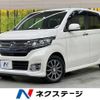 honda n-wgn 2014 CFJ1612839 image 1