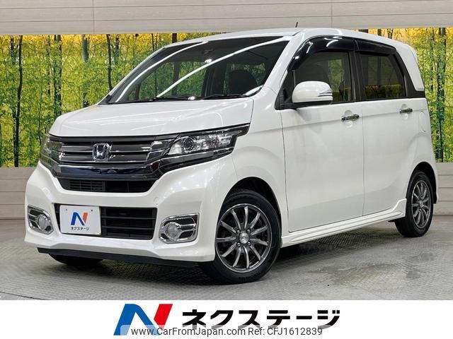 honda n-wgn 2014 CFJ1612839 image 1