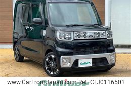 daihatsu wake 2015 -DAIHATSU--WAKE DBA-LA700S--LA700S-0033771---DAIHATSU--WAKE DBA-LA700S--LA700S-0033771-