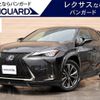 lexus ux 2021 -LEXUS 【岡山 301ﾑ4795】--Lexus UX MZAH10--2079285---LEXUS 【岡山 301ﾑ4795】--Lexus UX MZAH10--2079285- image 1