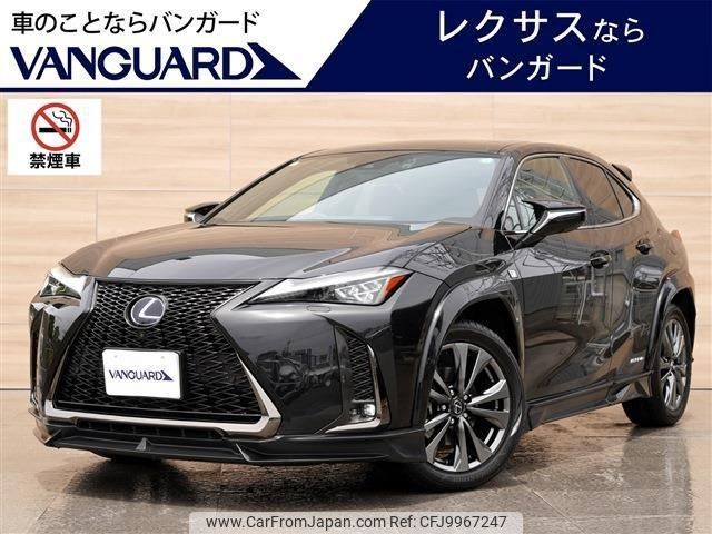 lexus ux 2021 -LEXUS 【岡山 301ﾑ4795】--Lexus UX MZAH10--2079285---LEXUS 【岡山 301ﾑ4795】--Lexus UX MZAH10--2079285- image 1