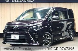 toyota voxy 2018 -TOYOTA--Voxy DBA-ZRR80W--ZRR80-0469863---TOYOTA--Voxy DBA-ZRR80W--ZRR80-0469863-