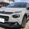 citroen c3 2018 -CITROEN--Citroen C3 ABA-B6HN01--VF7SXHNZTJT590352---CITROEN--Citroen C3 ABA-B6HN01--VF7SXHNZTJT590352- image 24