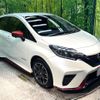 nissan note 2017 quick_quick_HE12_HE12-073025 image 16