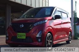 nissan dayz 2019 -NISSAN--DAYZ 4AA-B45W--B45W-0011861---NISSAN--DAYZ 4AA-B45W--B45W-0011861-