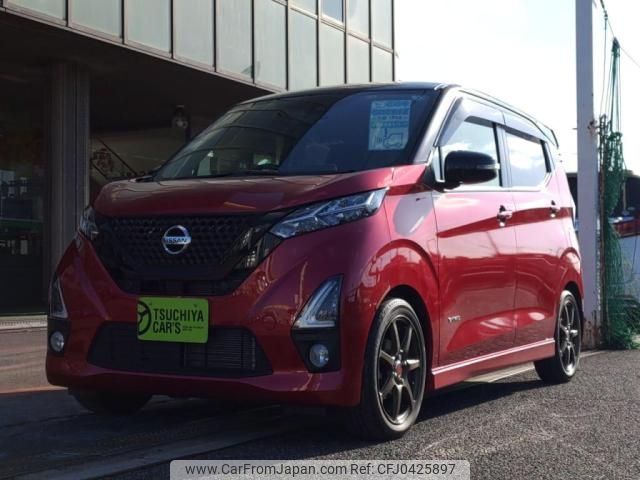 nissan dayz 2019 -NISSAN--DAYZ 4AA-B45W--B45W-0011861---NISSAN--DAYZ 4AA-B45W--B45W-0011861- image 1