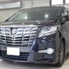 toyota alphard 2015 GOO_JP_700130095430240929001 image 3