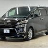 toyota vellfire 2020 quick_quick_3BA-AGH30W_AGH30-0352913 image 15