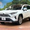 toyota rav4 2019 CFJ1786012 image 17