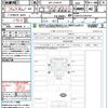 toyota hilux 2023 quick_quick_3DF-GUN125_GUN125-3952187 image 21