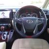 toyota vellfire 2017 -TOYOTA--Vellfire DBA-AGH30W--AGH30-0143197---TOYOTA--Vellfire DBA-AGH30W--AGH30-0143197- image 16