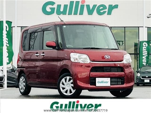 daihatsu tanto 2015 -DAIHATSU--Tanto DBA-LA600S--LA600S-0283424---DAIHATSU--Tanto DBA-LA600S--LA600S-0283424- image 1