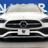 mercedes-benz c-class-station-wagon 2022 -MERCEDES-BENZ--Benz C Class Wagon 3CA-206204C--W1K2062042F052272---MERCEDES-BENZ--Benz C Class Wagon 3CA-206204C--W1K2062042F052272- image 15
