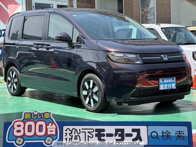 honda freed 2025 GOO_JP_700060017330250512001 image 1