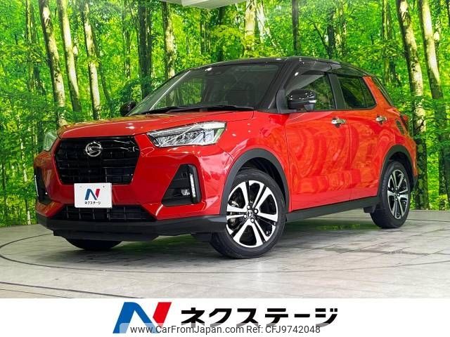 daihatsu rocky 2020 -DAIHATSU--Rocky 5BA-A210S--A210S-0008871---DAIHATSU--Rocky 5BA-A210S--A210S-0008871- image 1