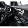 mercedes-benz c-class-station-wagon 2015 -MERCEDES-BENZ--Benz C Class Wagon RBA-205242--WDD2052422F145949---MERCEDES-BENZ--Benz C Class Wagon RBA-205242--WDD2052422F145949- image 18