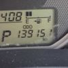 toyota corolla-axio 2014 NIKYO_KT37684 image 26