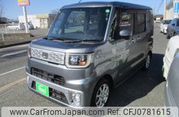 daihatsu wake 2015 -DAIHATSU--WAKE DBA-LA700S--LA700S-0026689---DAIHATSU--WAKE DBA-LA700S--LA700S-0026689-