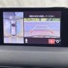 mazda cx-8 2018 quick_quick_KG2P_KG2P-104705 image 5