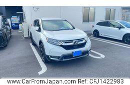 honda cr-v 2022 -HONDA--CR-V 6BA-RW2--RW2-1300100---HONDA--CR-V 6BA-RW2--RW2-1300100-